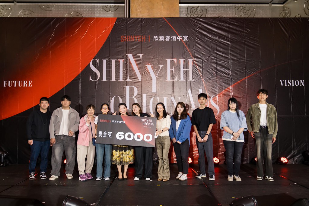 [活動攝影]2026欣葉春酒午宴-最專業的團隊完成每場完美活動攝影，拍的不只好更要快! #尾牙攝影