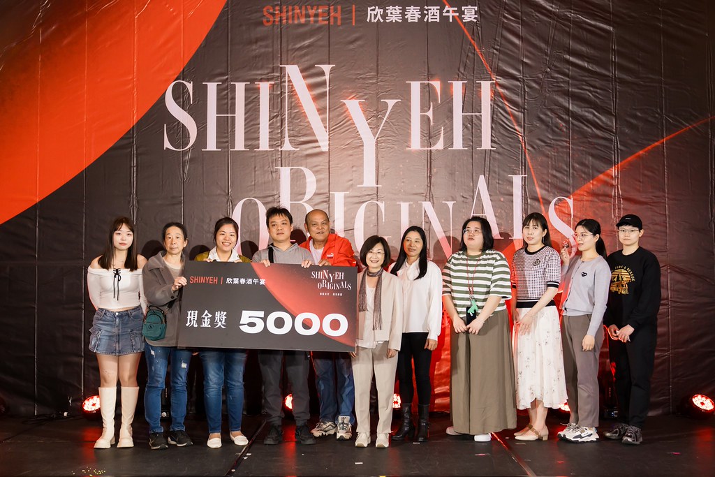 [活動攝影]2026欣葉春酒午宴-最專業的團隊完成每場完美活動攝影，拍的不只好更要快! #雲端攝影