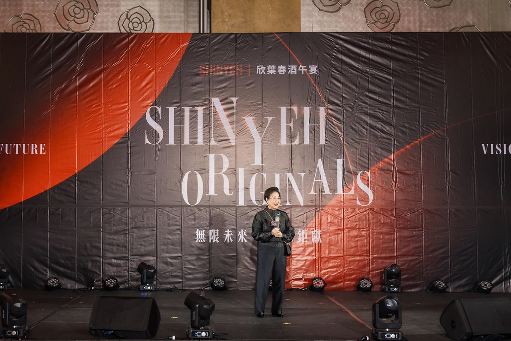 [活動攝影]2026欣葉春酒午宴-最專業的團隊完成每場完美活動攝影，拍的不只好更要快! #雲端攝影