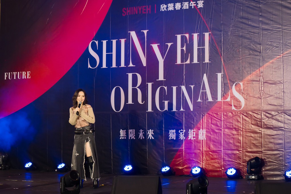 [活動攝影]2026欣葉春酒午宴-最專業的團隊完成每場完美活動攝影，拍的不只好更要快! #即拍即印