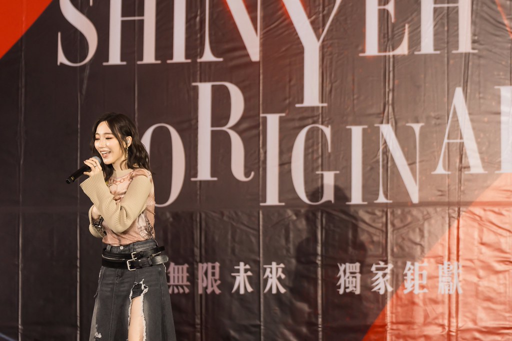 [活動攝影]2026欣葉春酒午宴-最專業的團隊完成每場完美活動攝影，拍的不只好更要快! #雲端攝影