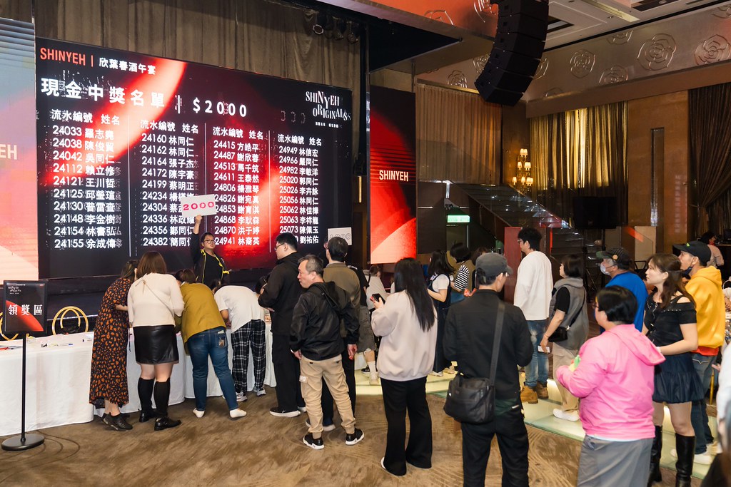 [活動攝影]2026欣葉春酒午宴-最專業的團隊完成每場完美活動攝影，拍的不只好更要快! #雲端攝影