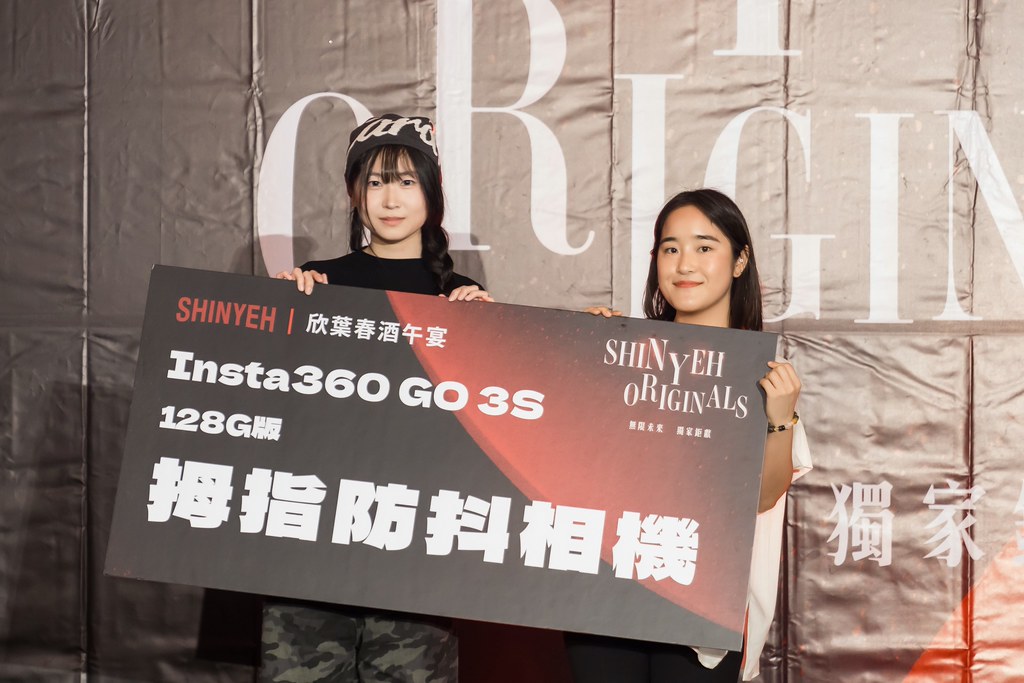 [活動攝影]2026欣葉春酒午宴-最專業的團隊完成每場完美活動攝影，拍的不只好更要快! #即拍即印