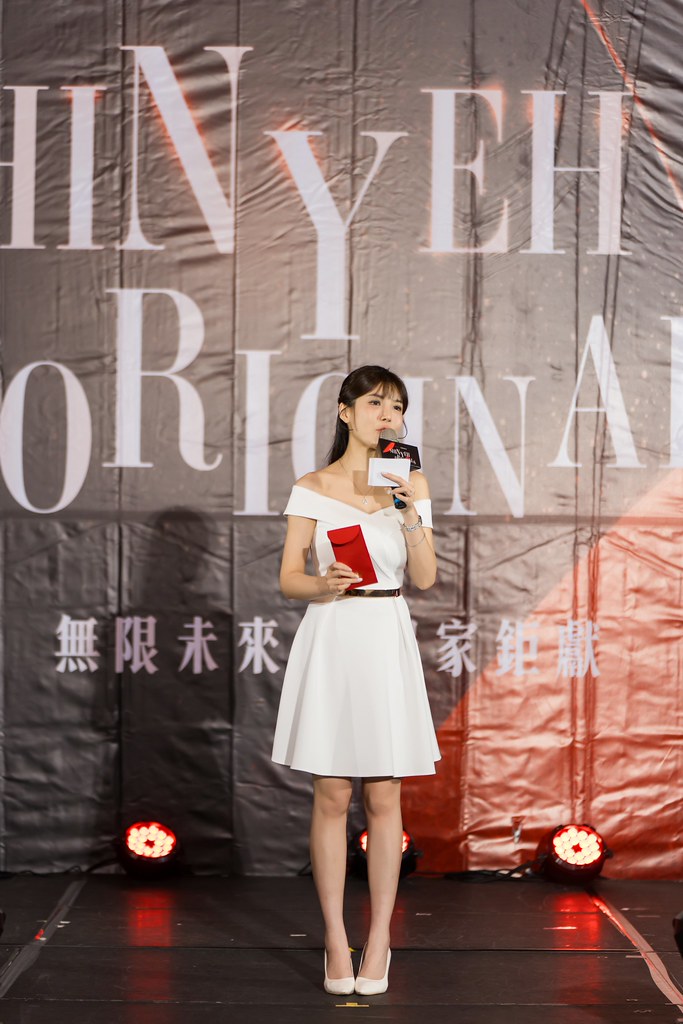 [活動攝影]2026欣葉春酒午宴-最專業的團隊完成每場完美活動攝影，拍的不只好更要快! #即時攝影