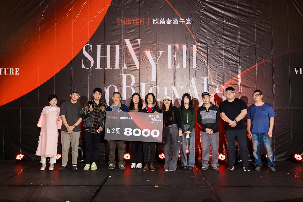 [活動攝影]2026欣葉春酒午宴-最專業的團隊完成每場完美活動攝影，拍的不只好更要快! #活動拍立得