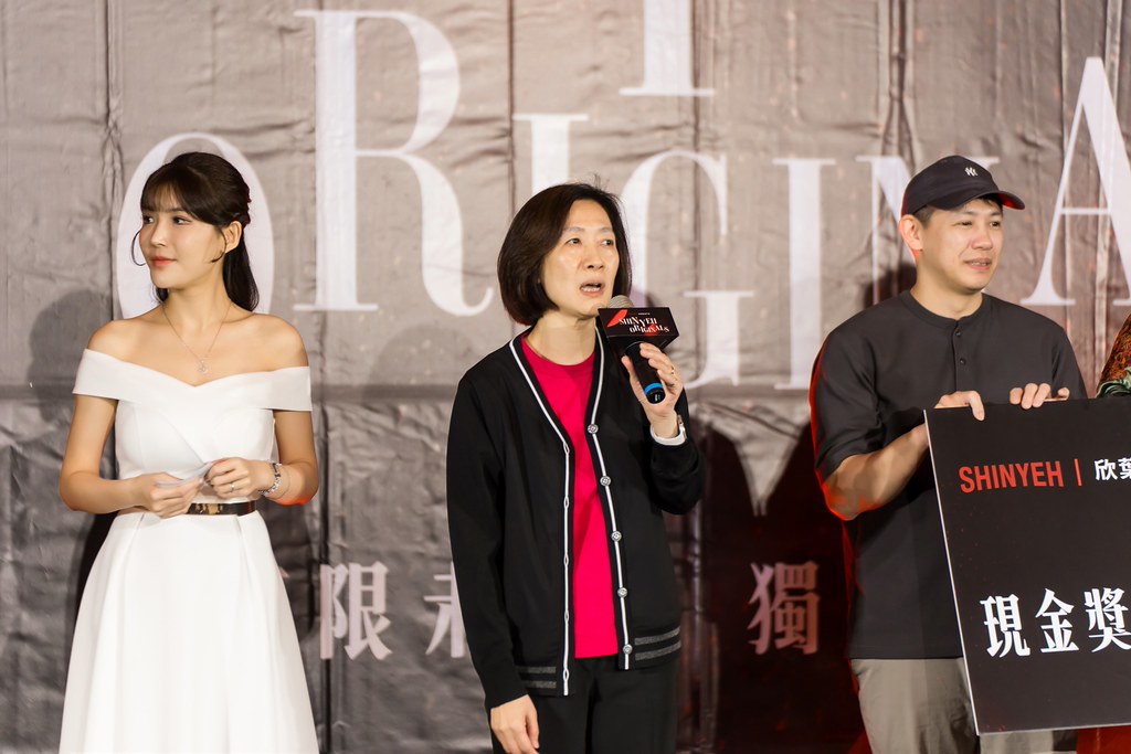 [活動攝影]2026欣葉春酒午宴-最專業的團隊完成每場完美活動攝影，拍的不只好更要快! #即時攝影