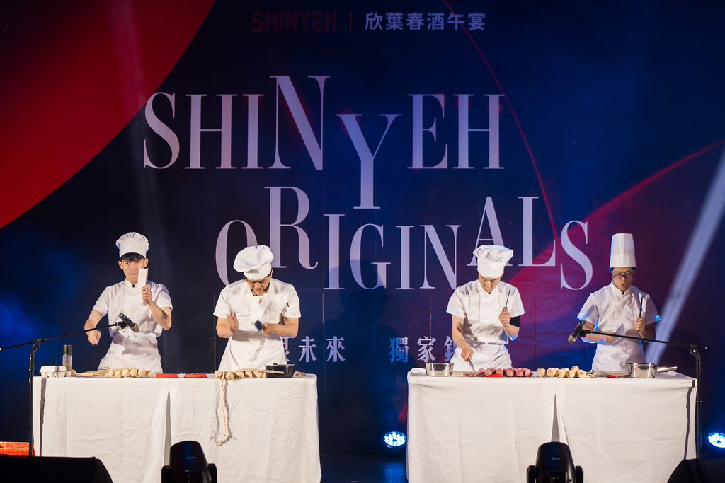 [活動攝影]2026欣葉春酒午宴-最專業的團隊完成每場完美活動攝影，拍的不只好更要快! #活動拍攝