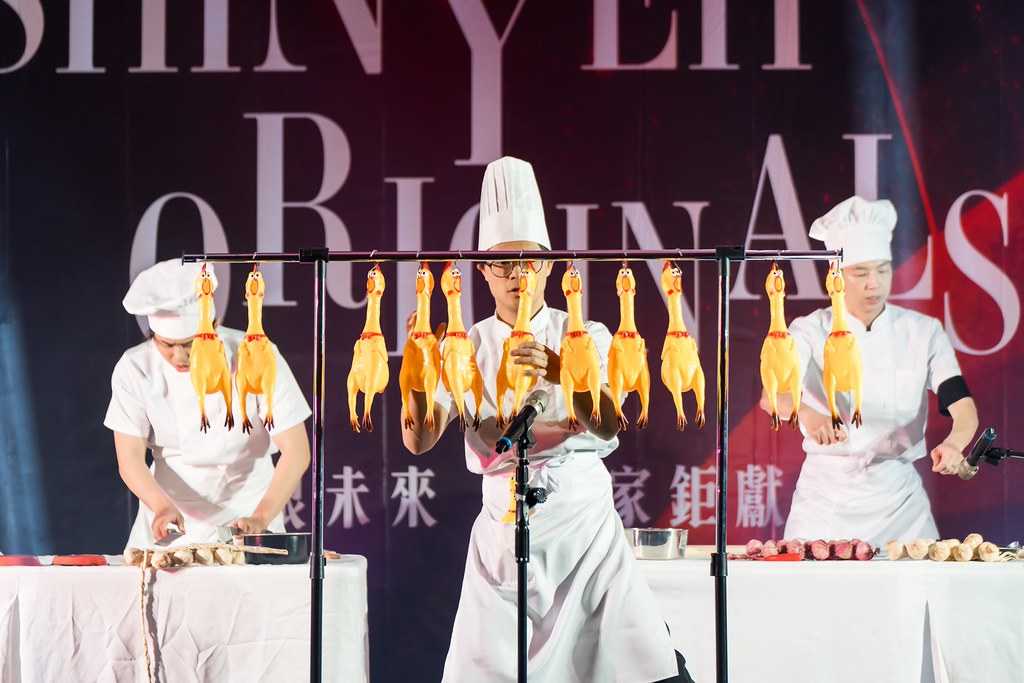 [活動攝影]2026欣葉春酒午宴-最專業的團隊完成每場完美活動攝影，拍的不只好更要快! #雲端攝影