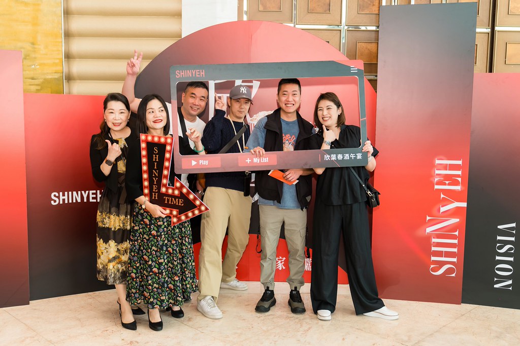 [活動攝影]2026欣葉春酒午宴-最專業的團隊完成每場完美活動攝影，拍的不只好更要快! #尾牙攝影