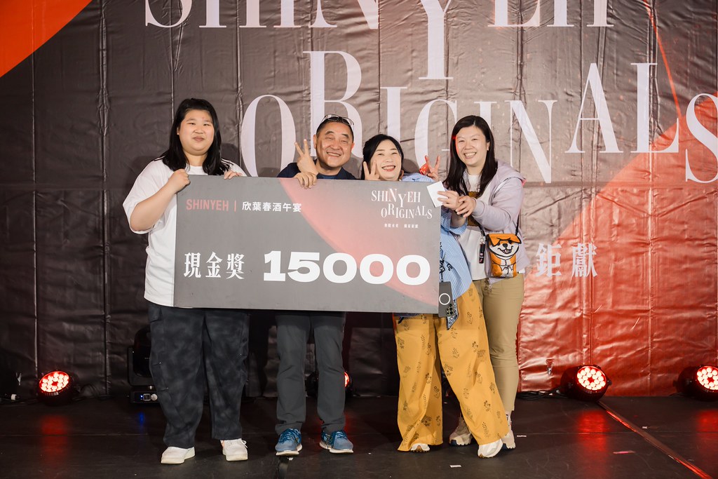 [活動攝影]2026欣葉春酒午宴-最專業的團隊完成每場完美活動攝影，拍的不只好更要快! #活動攝影