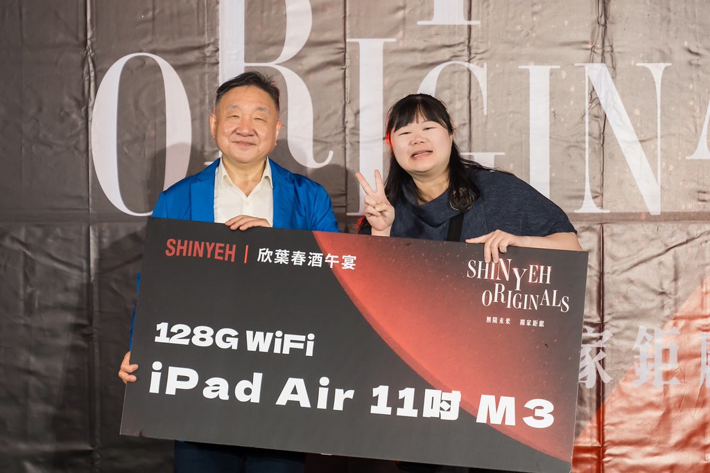 [活動攝影]2026欣葉春酒午宴-最專業的團隊完成每場完美活動攝影，拍的不只好更要快! #活動攝影