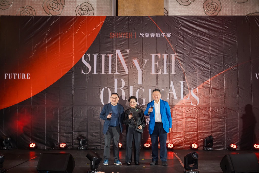 [活動攝影]2026欣葉春酒午宴-最專業的團隊完成每場完美活動攝影，拍的不只好更要快! #即時攝影