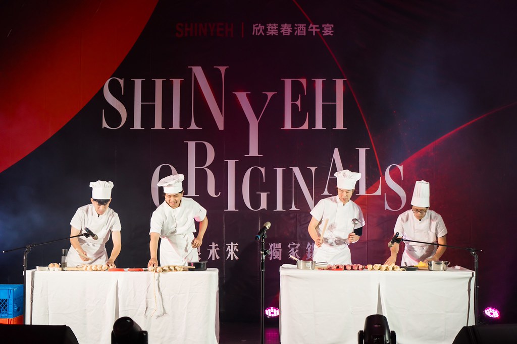 [活動攝影]2026欣葉春酒午宴-最專業的團隊完成每場完美活動攝影，拍的不只好更要快! #活動拍攝