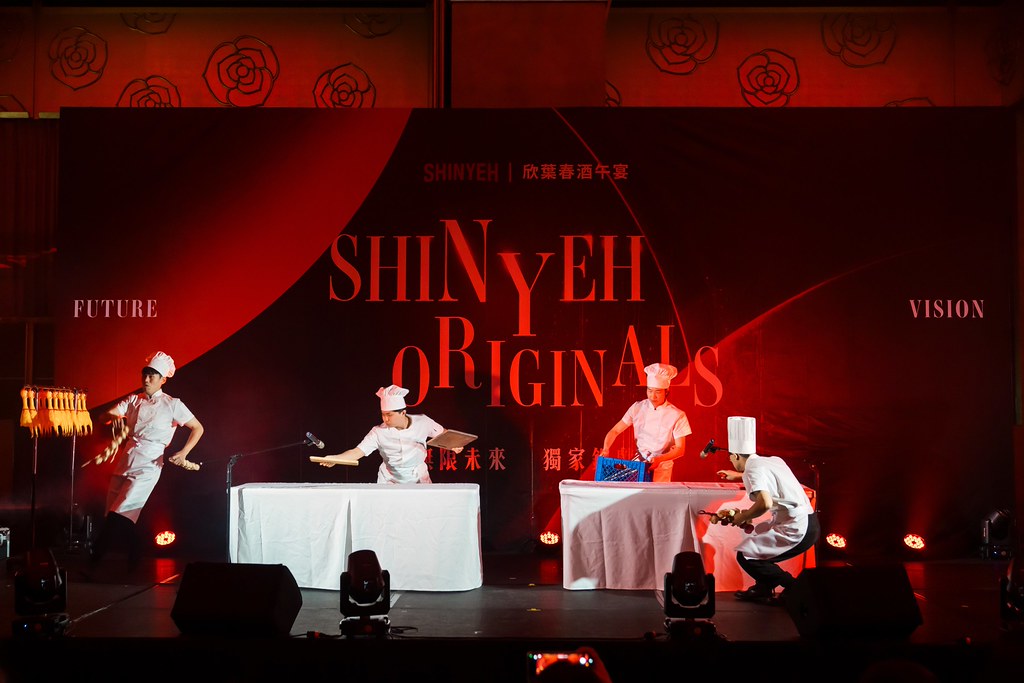 [活動攝影]2026欣葉春酒午宴-最專業的團隊完成每場完美活動攝影，拍的不只好更要快! #活動拍立得