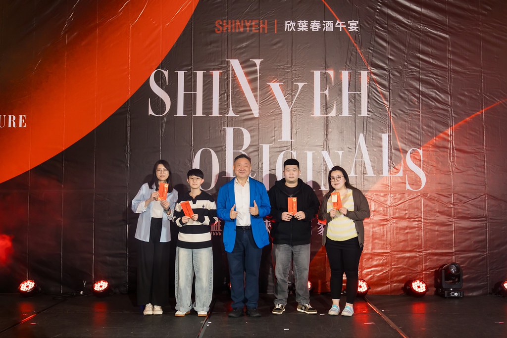 [活動攝影]2026欣葉春酒午宴-最專業的團隊完成每場完美活動攝影，拍的不只好更要快! #活動攝影