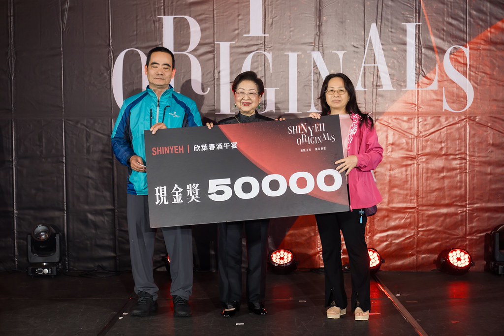 [活動攝影]2026欣葉春酒午宴-最專業的團隊完成每場完美活動攝影，拍的不只好更要快! #活動拍立得