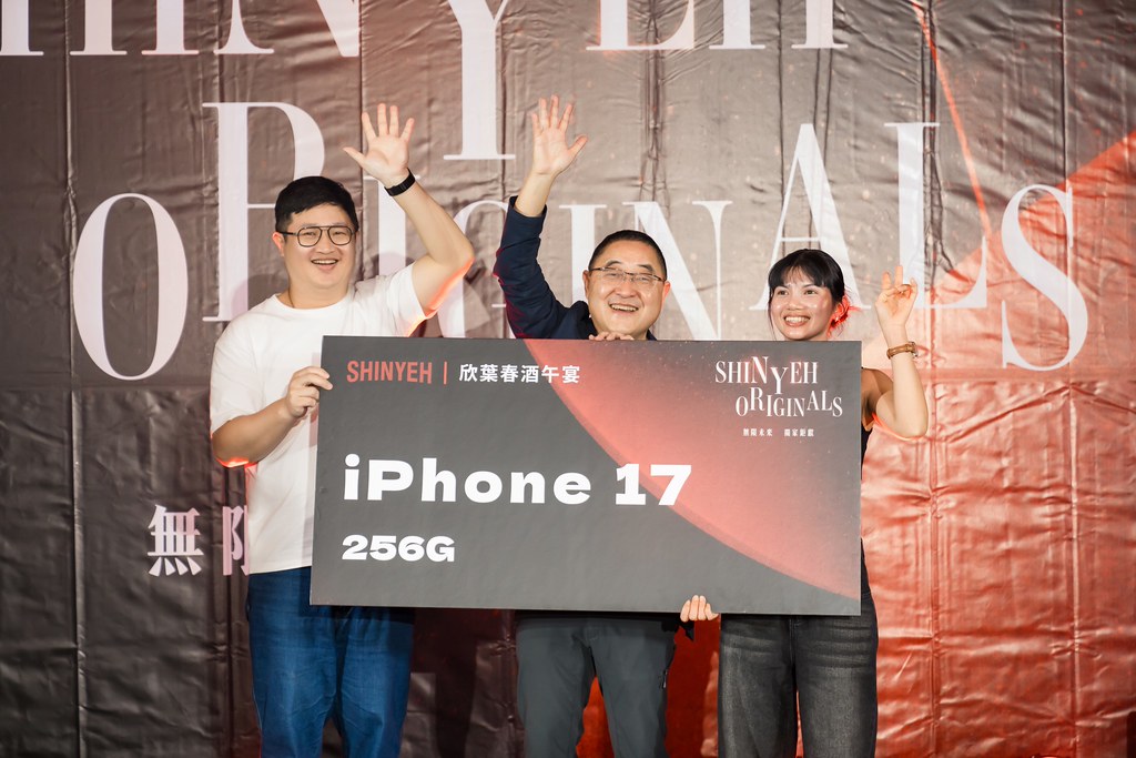 [活動攝影]2026欣葉春酒午宴-最專業的團隊完成每場完美活動攝影，拍的不只好更要快! #即拍即印