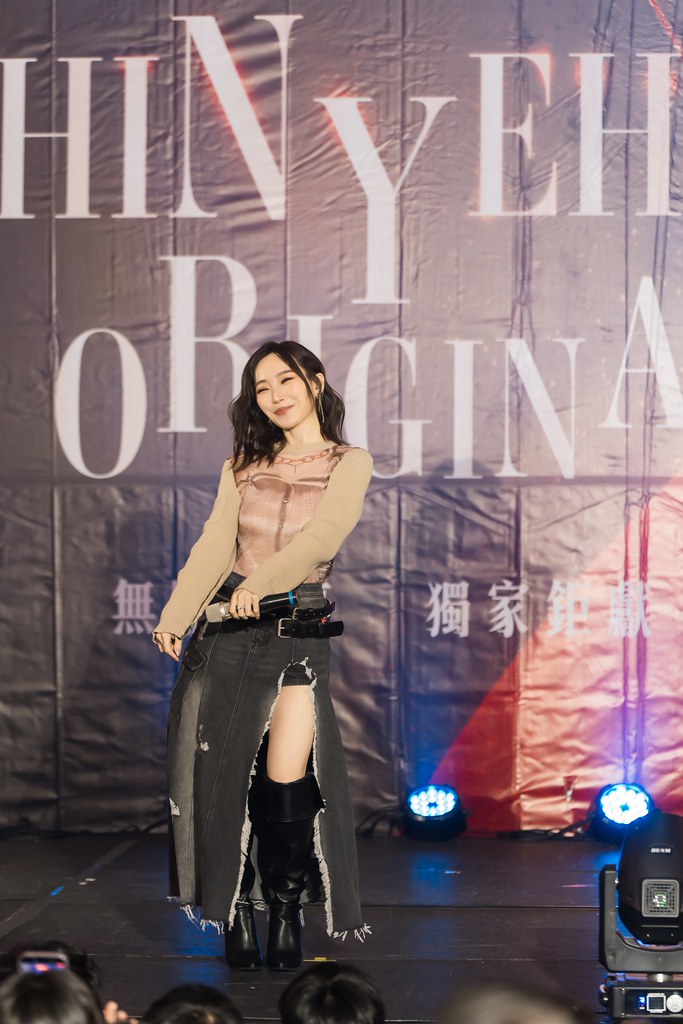 [活動攝影]2026欣葉春酒午宴-最專業的團隊完成每場完美活動攝影，拍的不只好更要快! #即時攝影