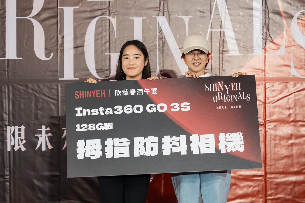 [活動攝影]2026欣葉春酒午宴-最專業的團隊完成每場完美活動攝影，拍的不只好更要快! #尾牙攝影