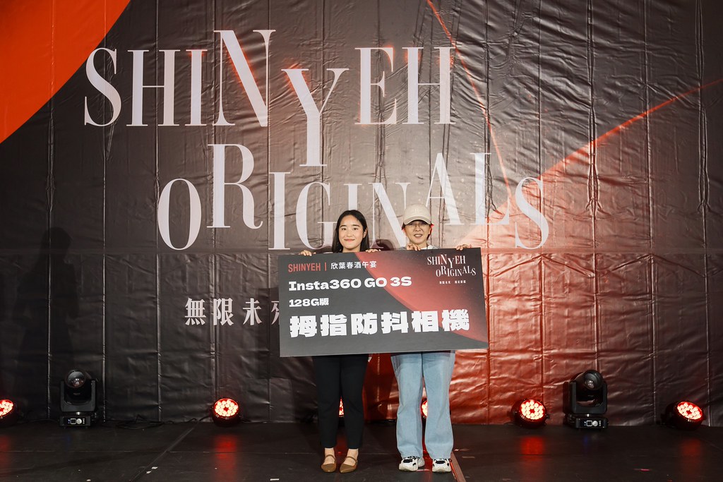 [活動攝影]2026欣葉春酒午宴-最專業的團隊完成每場完美活動攝影，拍的不只好更要快! #即拍即印