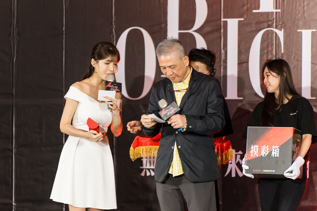 [活動攝影]2026欣葉春酒午宴-最專業的團隊完成每場完美活動攝影，拍的不只好更要快! #即時攝影