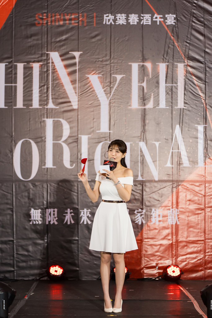 [活動攝影]2026欣葉春酒午宴-最專業的團隊完成每場完美活動攝影，拍的不只好更要快! #雲端攝影