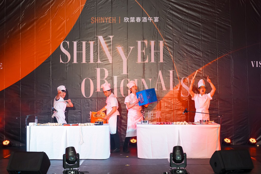 [活動攝影]2026欣葉春酒午宴-最專業的團隊完成每場完美活動攝影，拍的不只好更要快! #雲端攝影