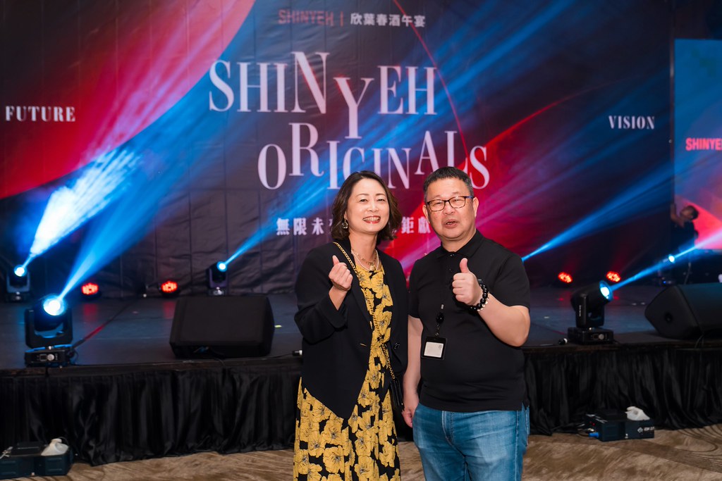 [活動攝影]2026欣葉春酒午宴-最專業的團隊完成每場完美活動攝影，拍的不只好更要快! #尾牙攝影