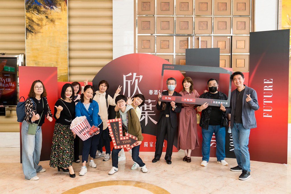 [活動攝影]2026欣葉春酒午宴-最專業的團隊完成每場完美活動攝影，拍的不只好更要快! #尾牙攝影