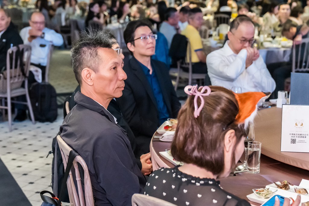 [活動攝影]2026 中華航空高雄分公司春酒-最專業的團隊完成每場完美活動攝影，拍的不只好更要快! #即拍即印