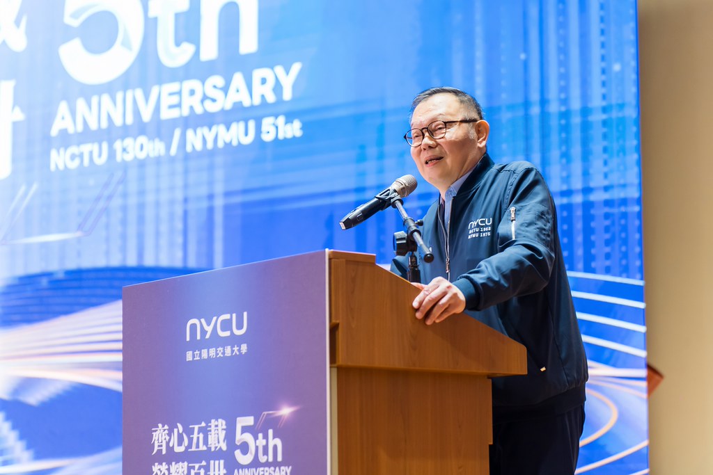 [活動攝影]陽明交通大學五周年校慶-最專業的團隊完成每場完美活動攝影，拍的不只好更要快! #尾牙攝影