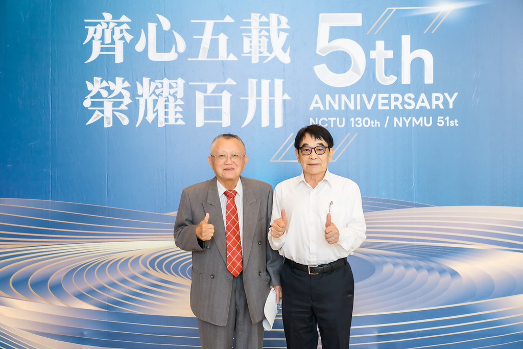 [活動攝影]陽明交通大學五周年校慶-最專業的團隊完成每場完美活動攝影，拍的不只好更要快! #即拍即印