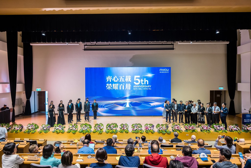 [活動攝影]陽明交通大學五周年校慶-最專業的團隊完成每場完美活動攝影，拍的不只好更要快! #尾牙攝影