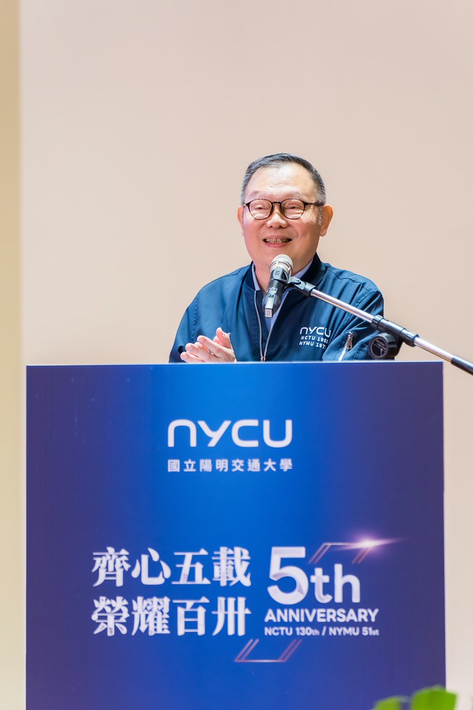 [活動攝影]陽明交通大學五周年校慶-最專業的團隊完成每場完美活動攝影，拍的不只好更要快! #即時攝影