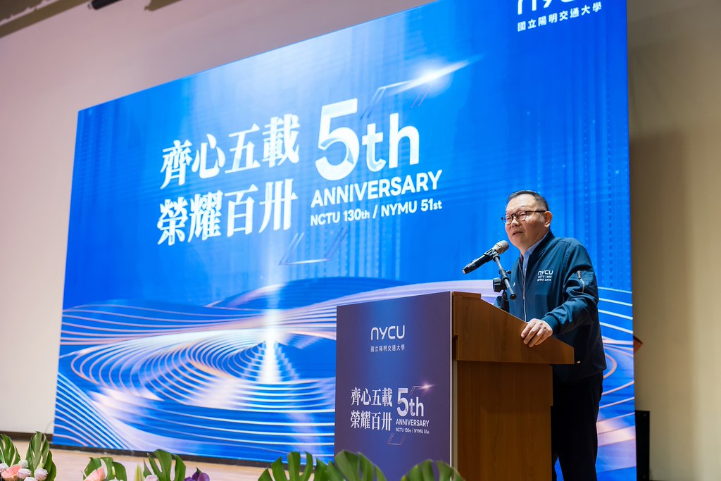 [活動攝影]陽明交通大學五周年校慶-最專業的團隊完成每場完美活動攝影，拍的不只好更要快! #活動攝影