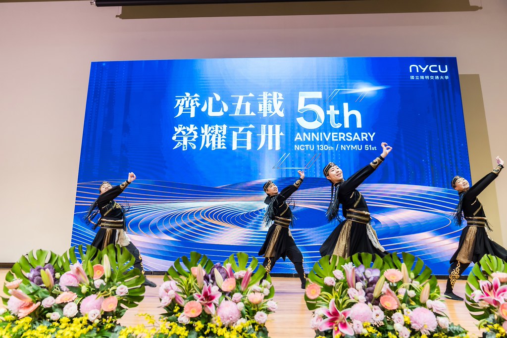 [活動攝影]陽明交通大學五周年校慶-最專業的團隊完成每場完美活動攝影，拍的不只好更要快! #活動攝影