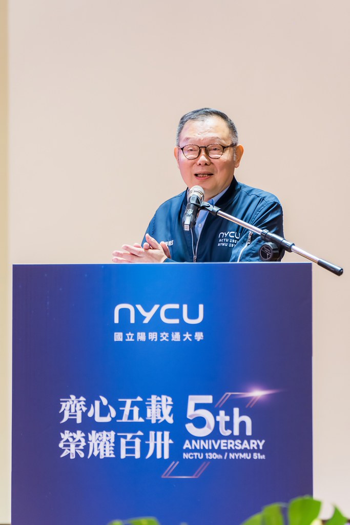 [活動攝影]陽明交通大學五周年校慶-最專業的團隊完成每場完美活動攝影，拍的不只好更要快! #尾牙攝影