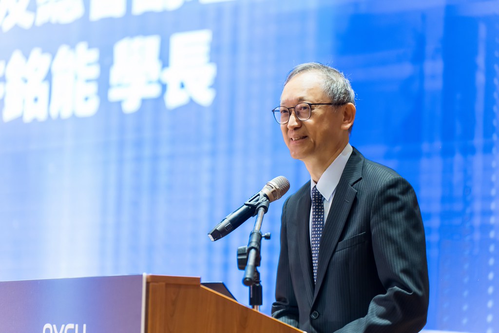 [活動攝影]陽明交通大學五周年校慶-最專業的團隊完成每場完美活動攝影，拍的不只好更要快! #雲端攝影