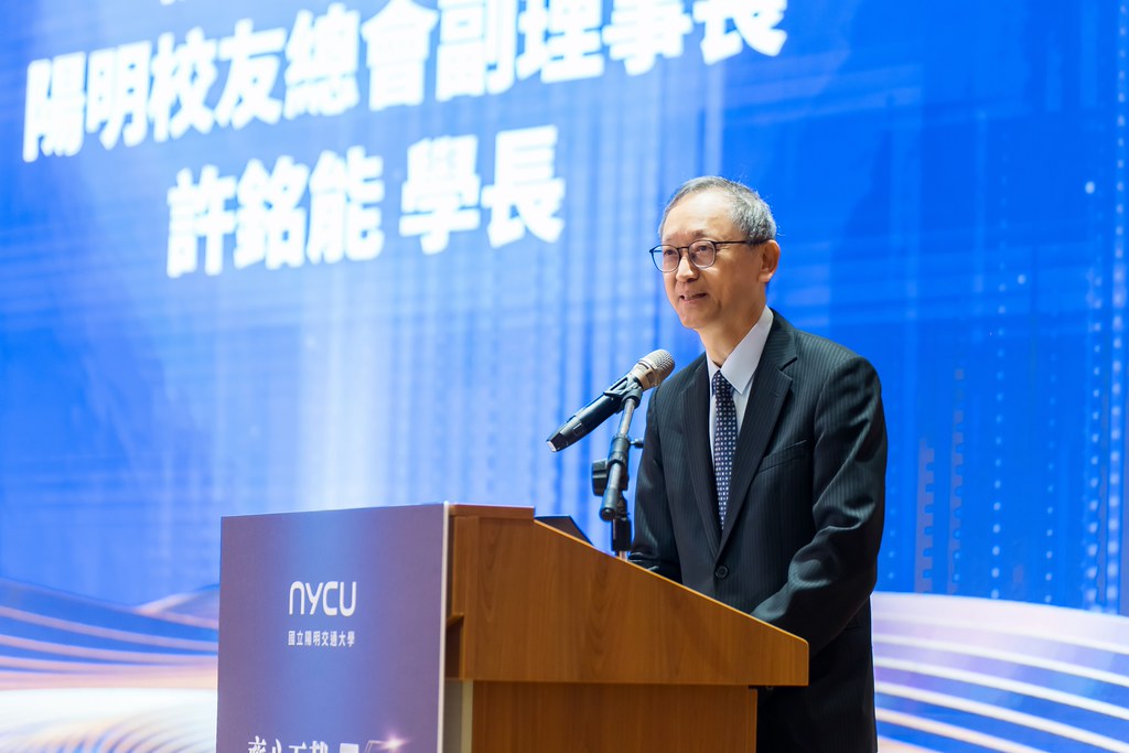 [活動攝影]陽明交通大學五周年校慶-最專業的團隊完成每場完美活動攝影，拍的不只好更要快! #即拍即印