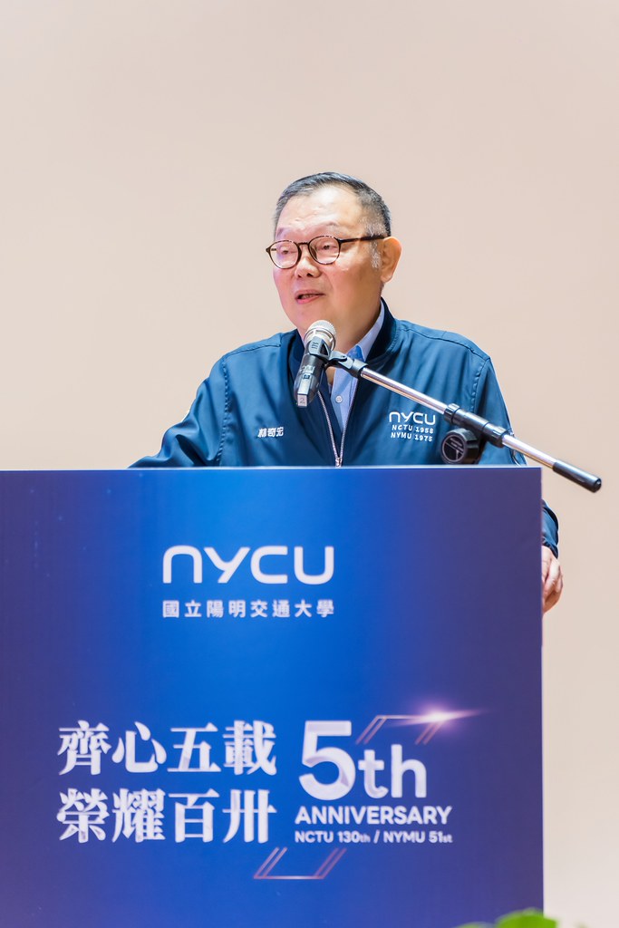 [活動攝影]陽明交通大學五周年校慶-最專業的團隊完成每場完美活動攝影，拍的不只好更要快! #活動拍攝