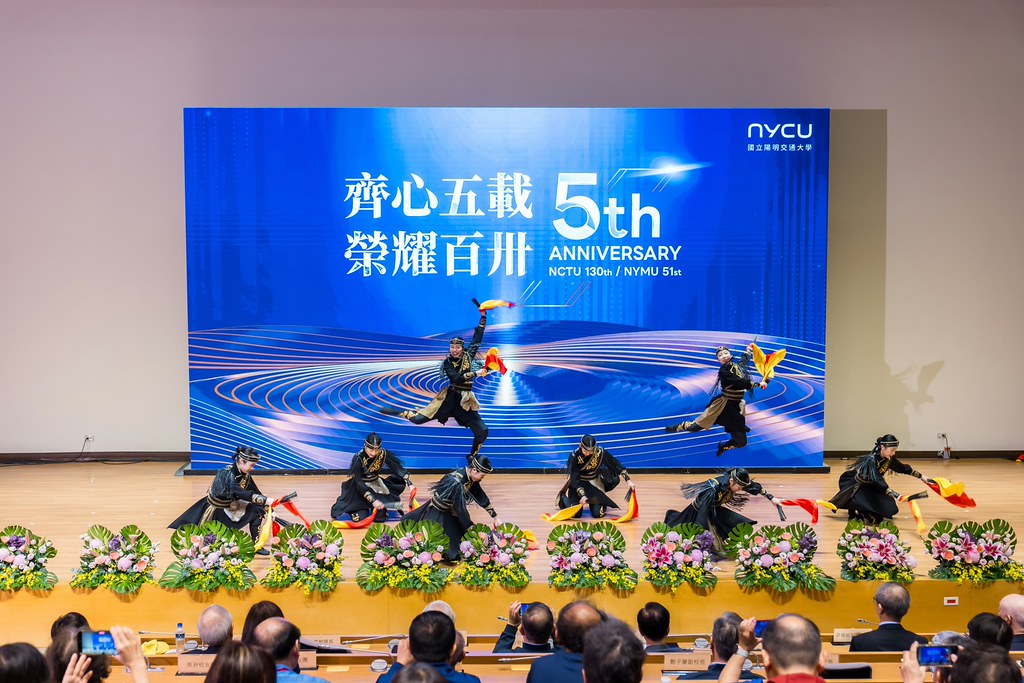 [活動攝影]陽明交通大學五周年校慶-最專業的團隊完成每場完美活動攝影，拍的不只好更要快! #尾牙攝影