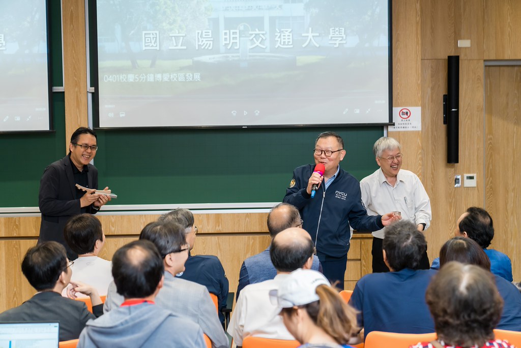 [活動攝影]陽明交通大學五周年校慶-最專業的團隊完成每場完美活動攝影，拍的不只好更要快! #活動攝影