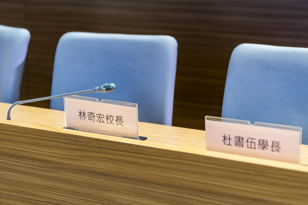 [活動攝影]陽明交通大學五周年校慶-最專業的團隊完成每場完美活動攝影，拍的不只好更要快! #活動攝影