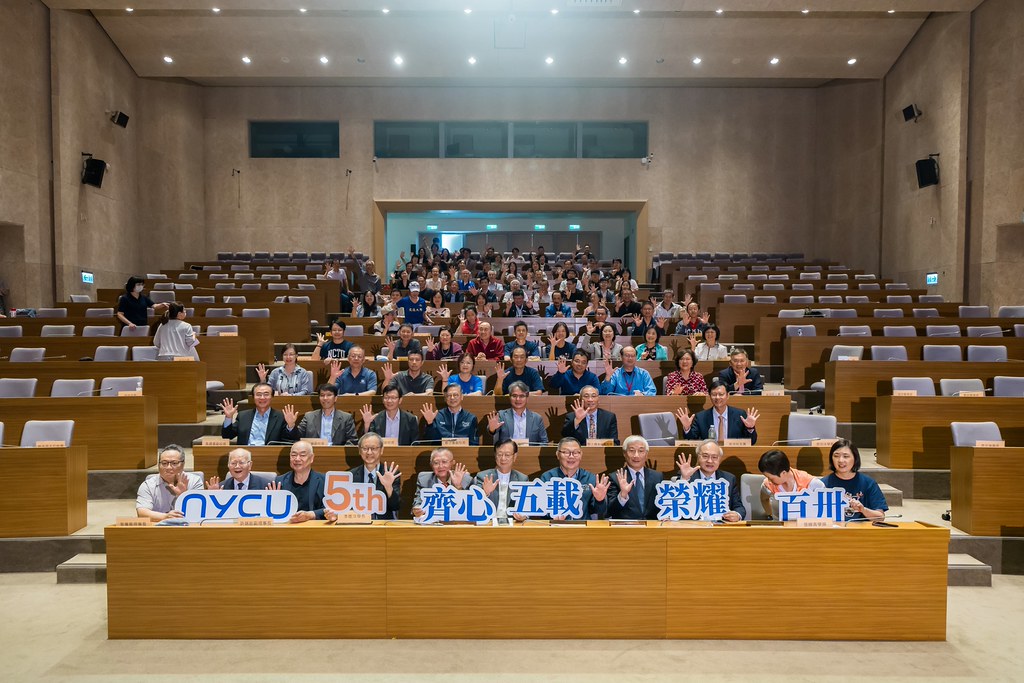 [活動攝影]陽明交通大學五周年校慶-最專業的團隊完成每場完美活動攝影，拍的不只好更要快! #雲端攝影