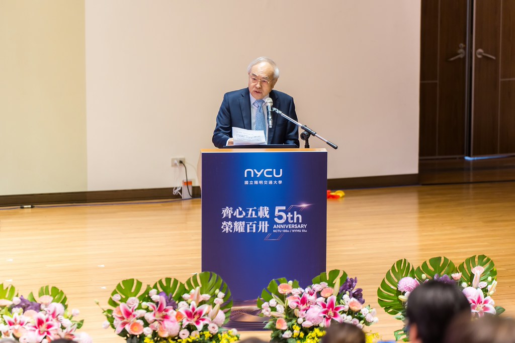 [活動攝影]陽明交通大學五周年校慶-最專業的團隊完成每場完美活動攝影，拍的不只好更要快! #活動拍攝