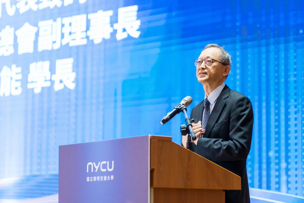 [活動攝影]陽明交通大學五周年校慶-最專業的團隊完成每場完美活動攝影，拍的不只好更要快! #即時攝影