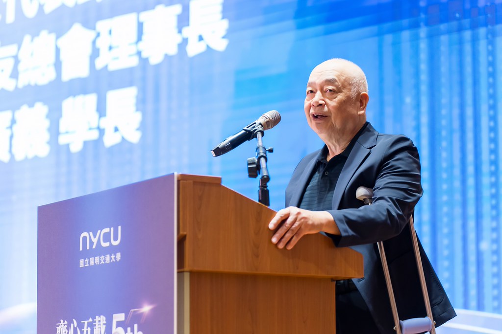 [活動攝影]陽明交通大學五周年校慶-最專業的團隊完成每場完美活動攝影，拍的不只好更要快! #活動拍攝