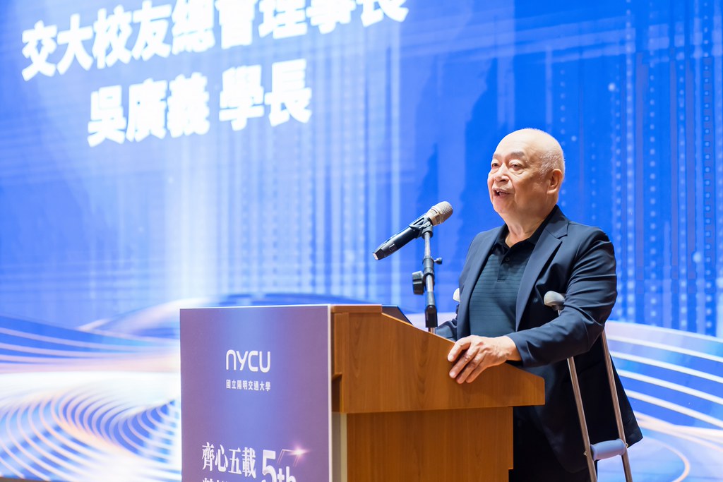 [活動攝影]陽明交通大學五周年校慶-最專業的團隊完成每場完美活動攝影，拍的不只好更要快! #活動拍立得