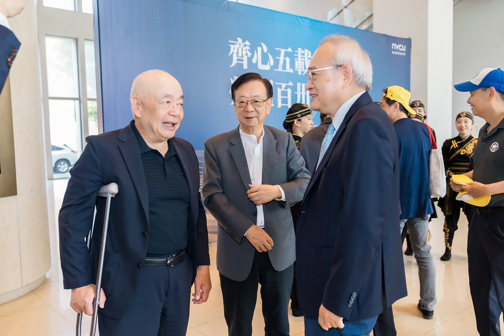 [活動攝影]陽明交通大學五周年校慶-最專業的團隊完成每場完美活動攝影，拍的不只好更要快! #即時攝影