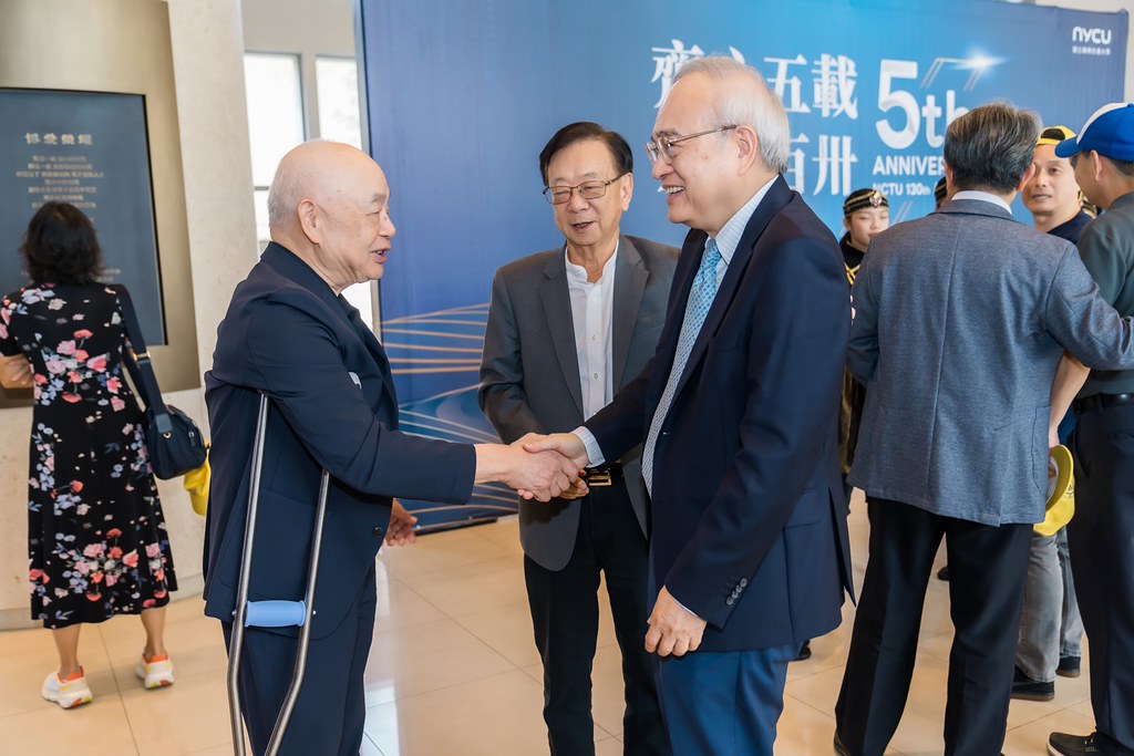 [活動攝影]陽明交通大學五周年校慶-最專業的團隊完成每場完美活動攝影，拍的不只好更要快! #活動攝影